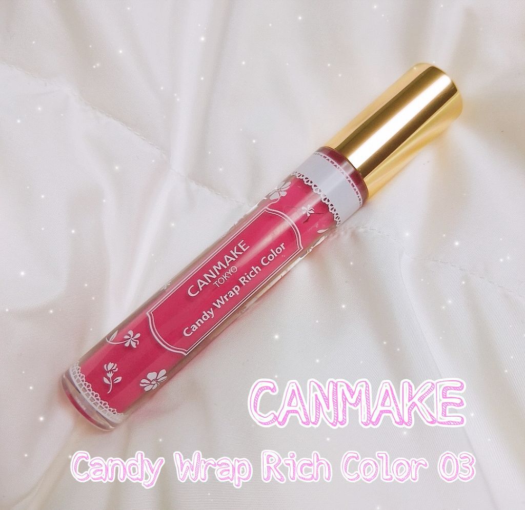 キャンディラップリッチカラー/キャンメイク/リップグロスを使ったクチコミ（1枚目）