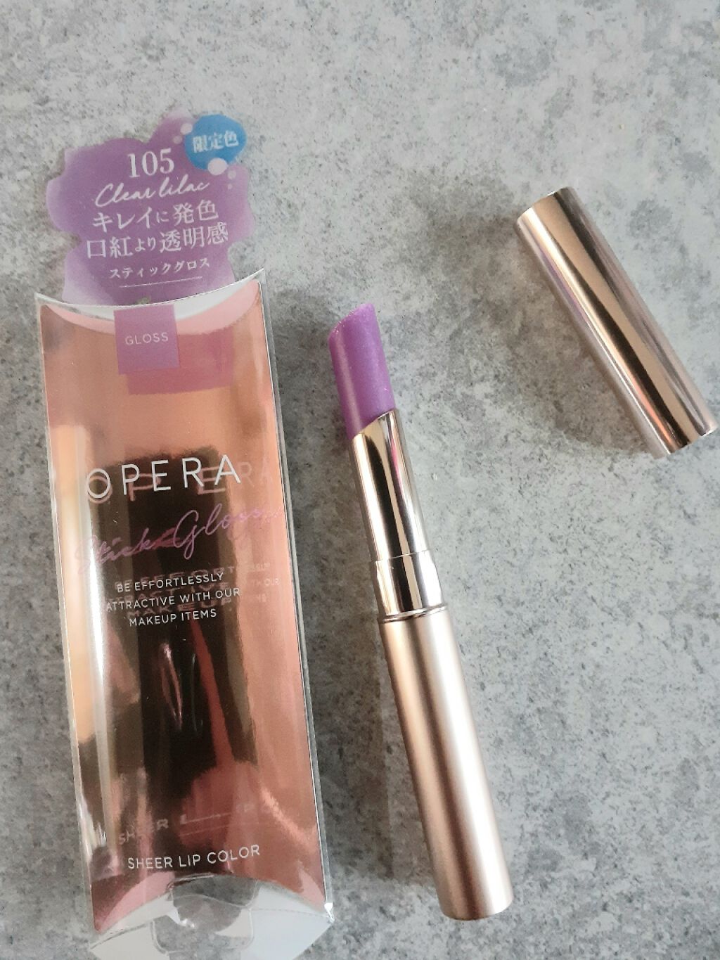 オペラ リップティント N/OPERA/リップティントを使ったクチコミ（3枚目）