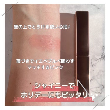  オーガズム アフターグロー リップスティック ＆ ミニリキッドブラッシュデュオ/NARS/メイクアップキットを使ったクチコミ（3枚目）