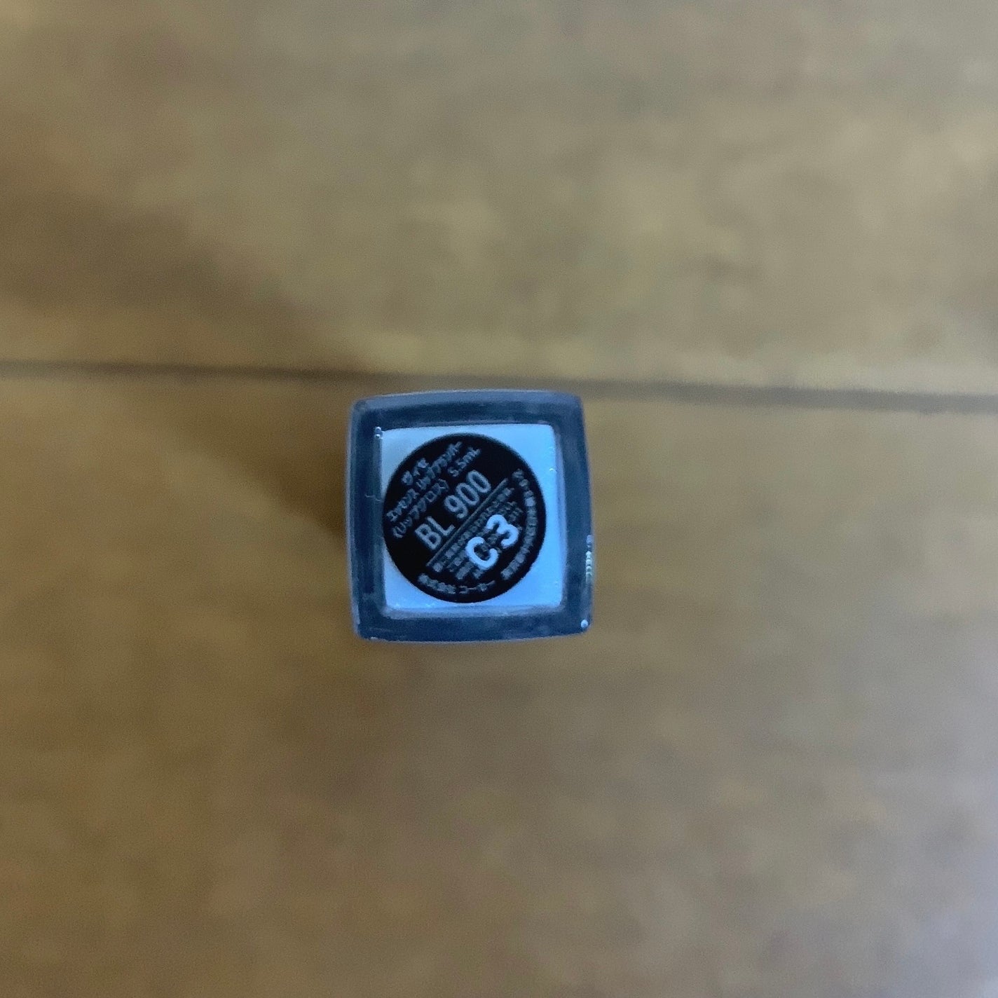 エッセンス リッププランパー/Visée/リッププランパーを使ったクチコミ(6枚目)