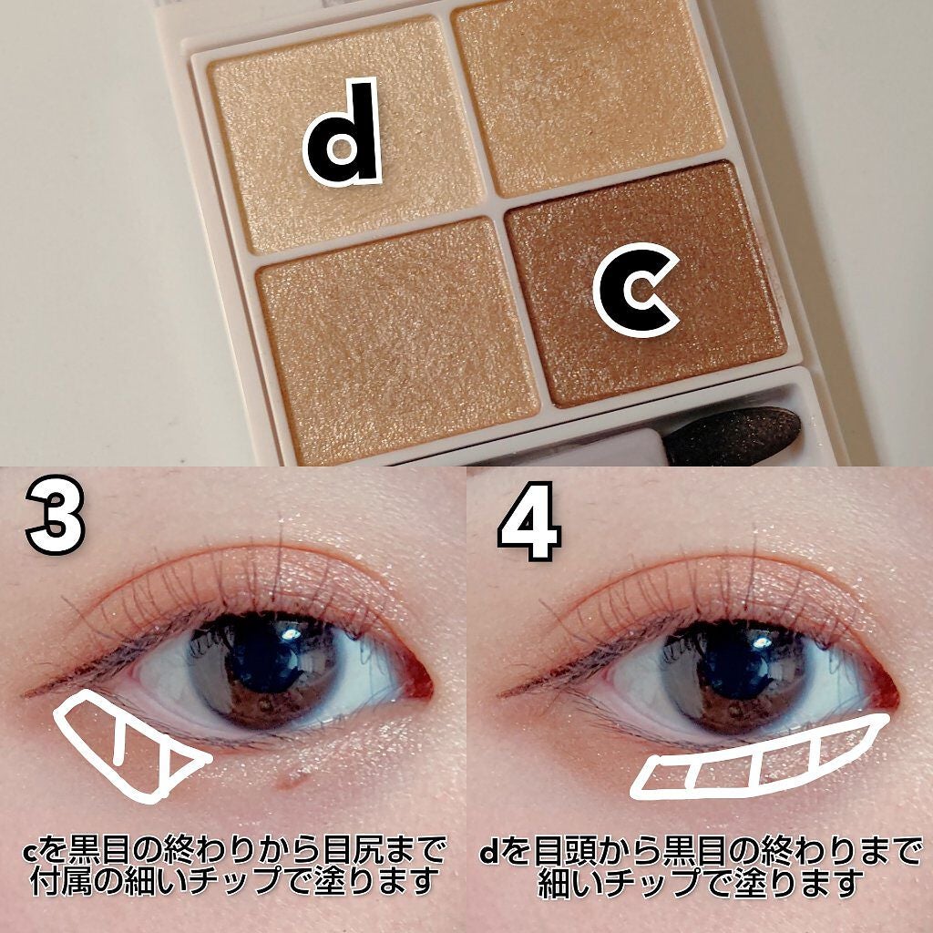 スムースリキッドアイライナー スーパーキープ/ヒロインメイク/リキッドアイライナーを使ったクチコミ(3枚目)