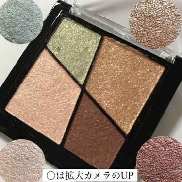 UR GLAM　VELVET EYE COLOR PALETTE/U R GLAM/パウダーアイシャドウを使ったクチコミ（2枚目）