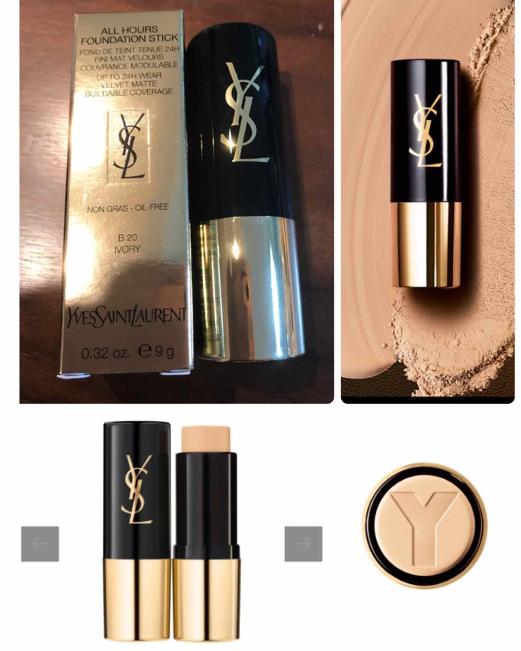 アンクル ド ポー オール アワーズ スティック/YVES SAINT LAURENT BEAUTE/その他ファンデーションを使ったクチコミ(1枚目)