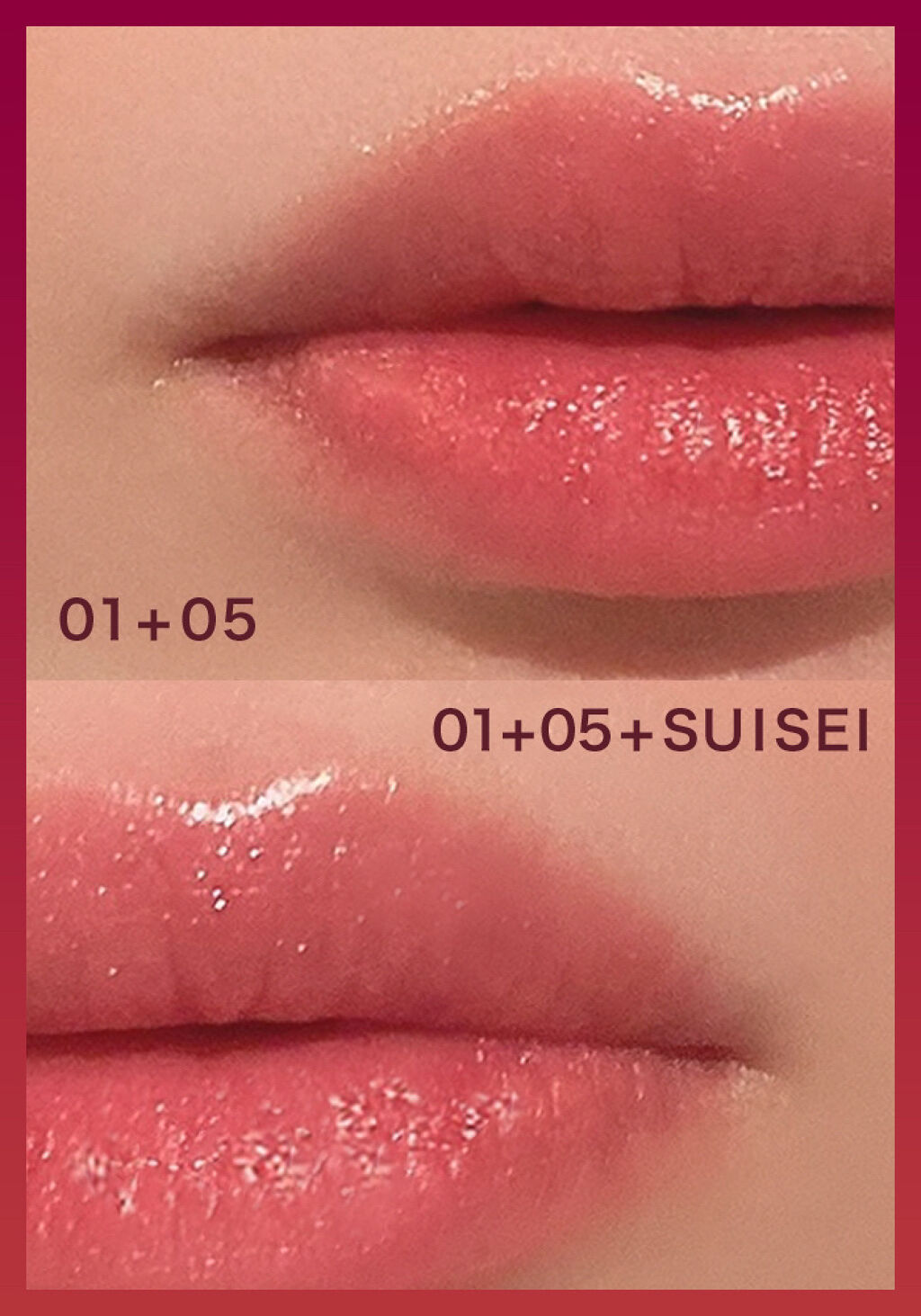 マルチグリッターカラー/ENBAN TOKYO/単色アイシャドウを使ったクチコミ（2枚目）