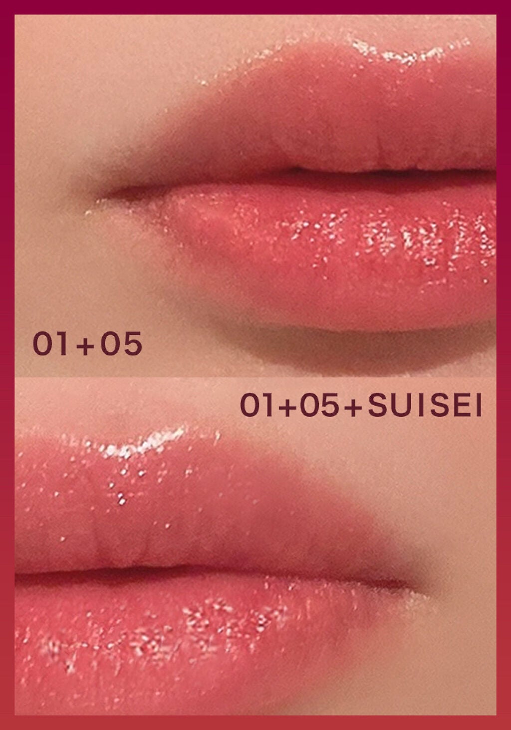 マルチグリッターカラー/ENBAN TOKYO/単色アイシャドウを使ったクチコミ(2枚目)