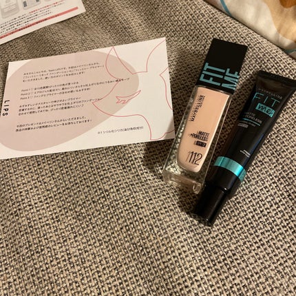 フィットミー リキッドファンデーション R/MAYBELLINE NEW YORK/リキッドファンデーションを使ったクチコミ(1枚目)
