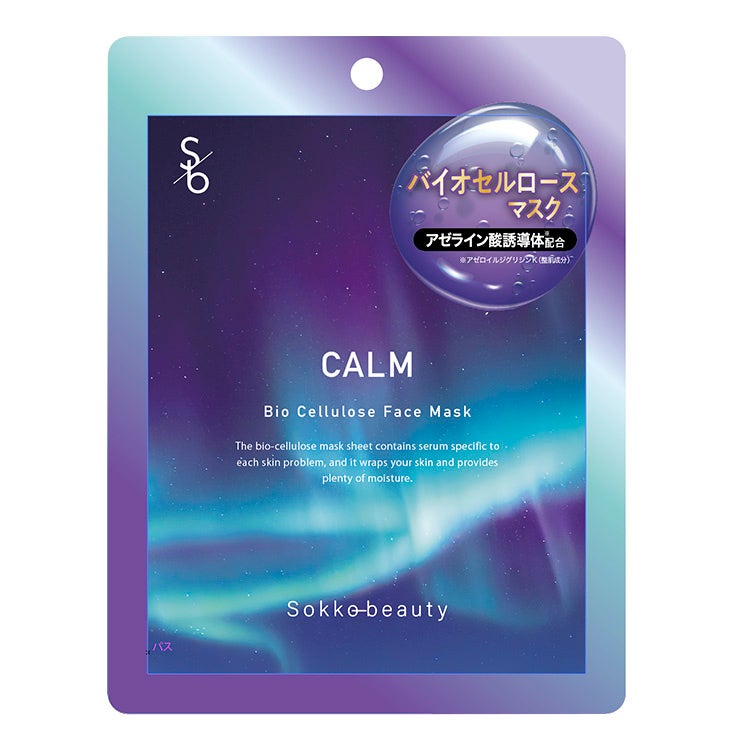 バイオセルロースマスク  アゼライン酸 / sokko beauty