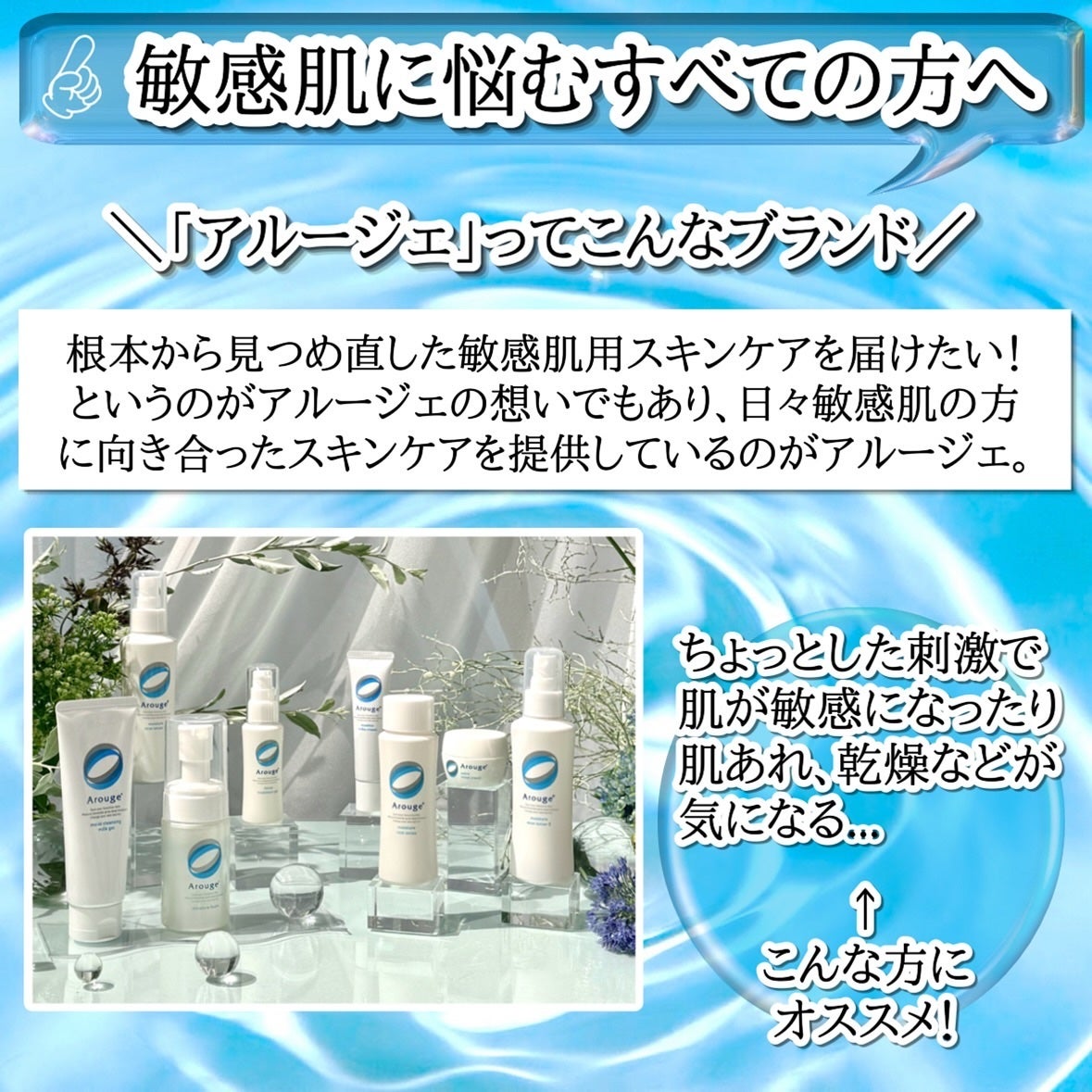 モイスト クレンジング ミルクジェル/アルージェ/クレンジングジェルを使ったクチコミ(3枚目)