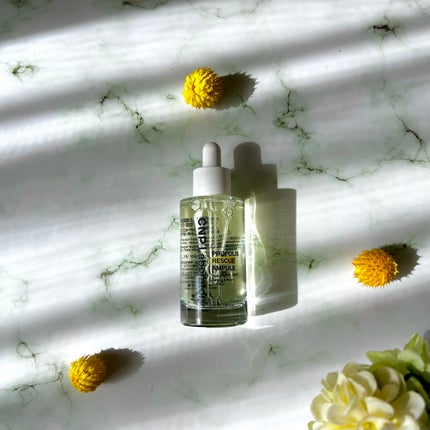 プロポリスレスキューアンプル 50ml/CNP Laboratory/美容液を使ったクチコミ(7枚目)