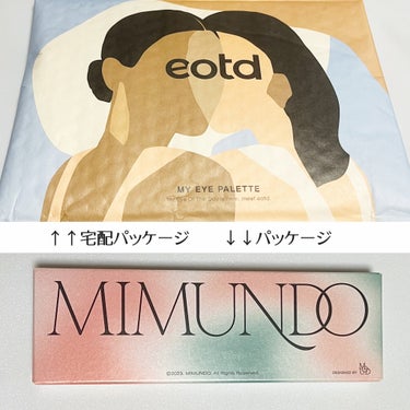 Susurro 1Day/mimundo/カラーコンタクトレンズを使ったクチコミ（3枚目）