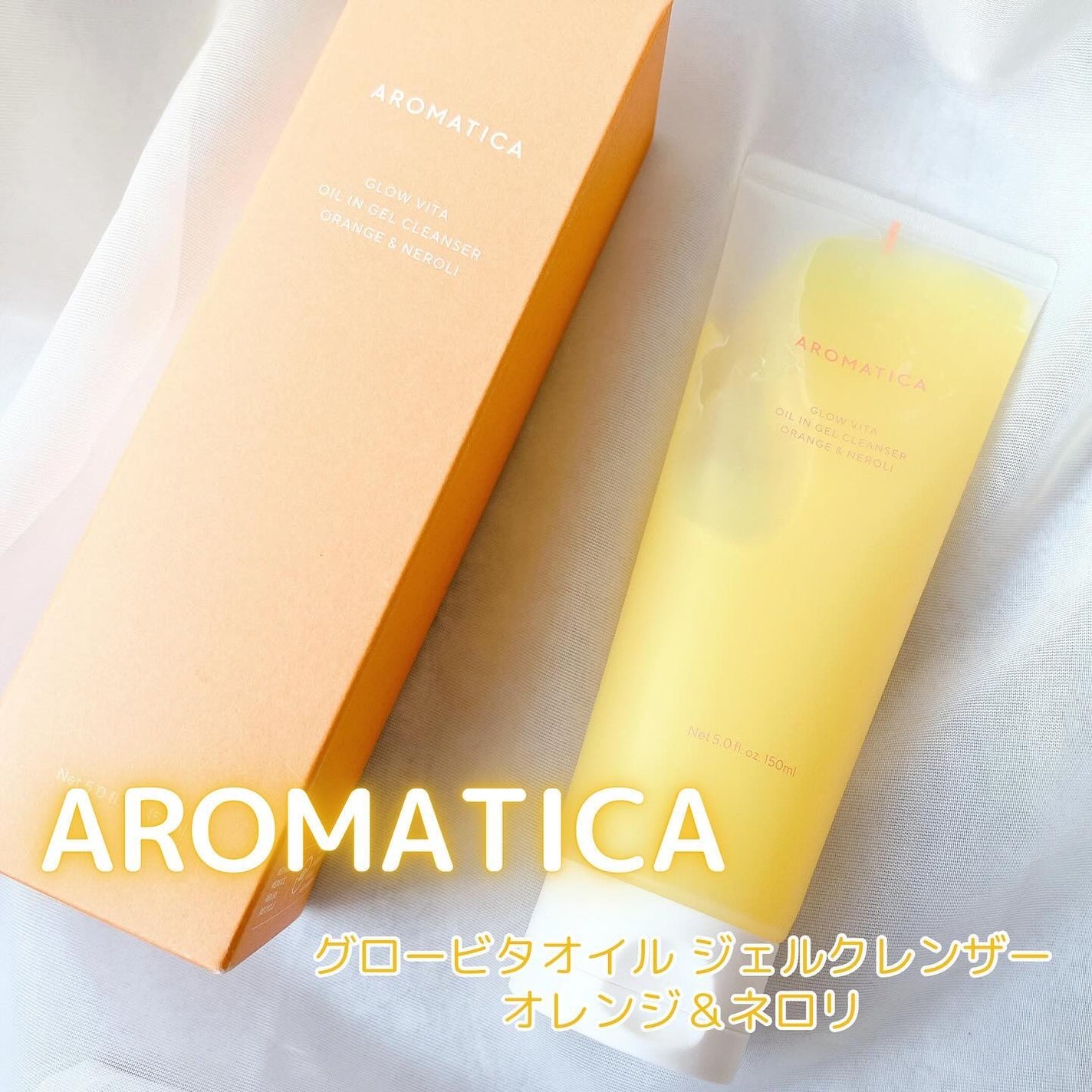 ãããŒð§žãã©ãã on LIPS ãâŒâ¢â¢âââââââââââââââââ¢â¢âŒAROMATICA..ãïŒ1æç®ïŒ