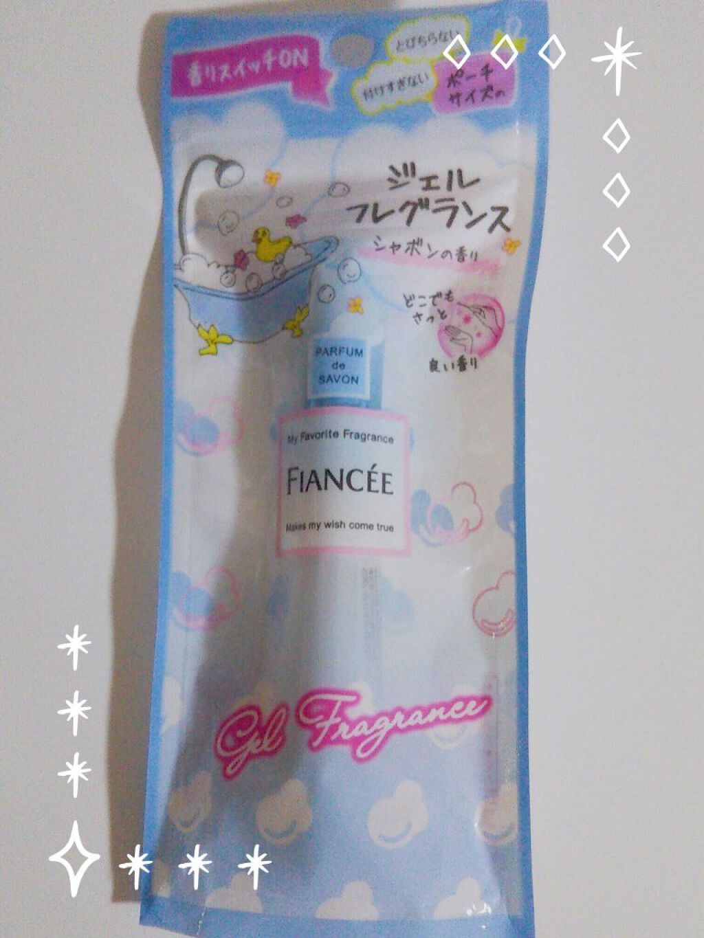 ジェルフレグランス シャボン/フィアンセ/香水(レディース)を使ったクチコミ（2枚目）