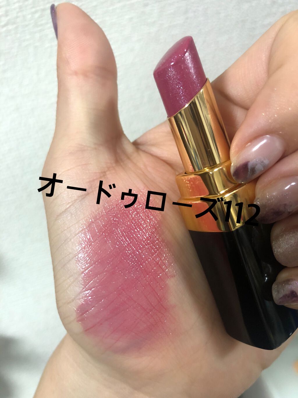 ルージュ ココ フラッシュ/CHANEL/口紅を使ったクチコミ(1枚目)