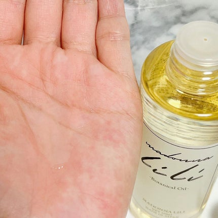 マドンナ リリ ヘアオイル/MADONNA LILI/ヘアオイルを使ったクチコミ(7枚目)