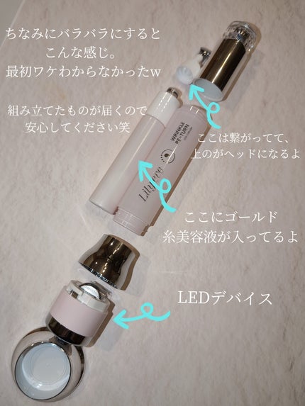 リンクルリターン 15ml/リリーイブ/美容液を使ったクチコミ(4枚目)