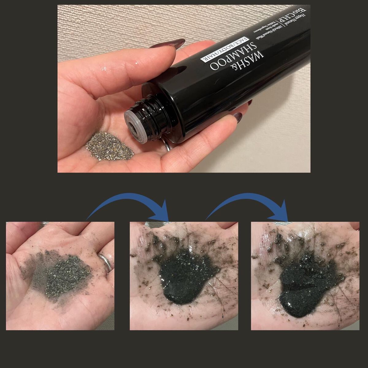 Bio C.H.P ウォッシュ&シャンプー/ハッピーナチュラル/洗顔石鹸を使ったクチコミ(5枚目)