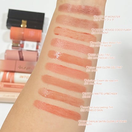 クリームドゥローズティント/dasique/リップティントを使ったクチコミ(2枚目)