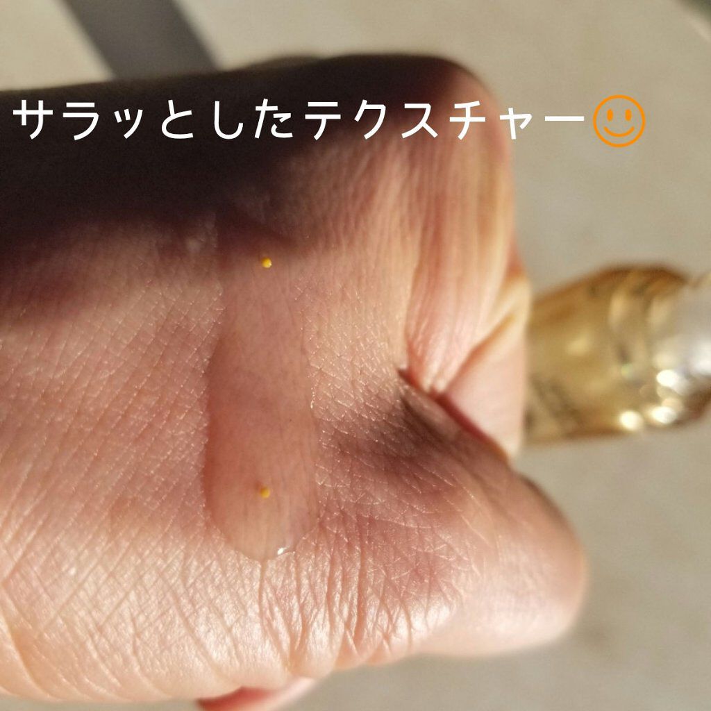 ホワイトトリュフプレステージウォータリーオイル/ダルバ/フェイスオイルを使ったクチコミ(3枚目)