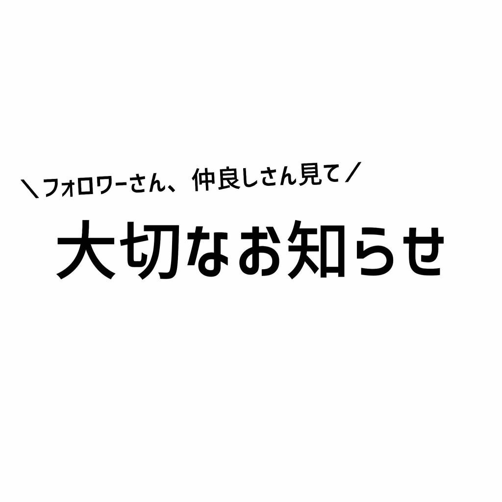 irucað£ððžð¬ on LIPS ãã¿ãªãããããã¡ãããããã§ãããã©ãã¯ãŒããã仲è¯ãããã«å€§..ãïŒ1æç®ïŒ