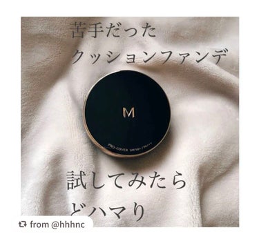 M クッション ファンデーション(プロカバー)/MISSHA/クッションファンデーションを使ったクチコミ（1枚目）