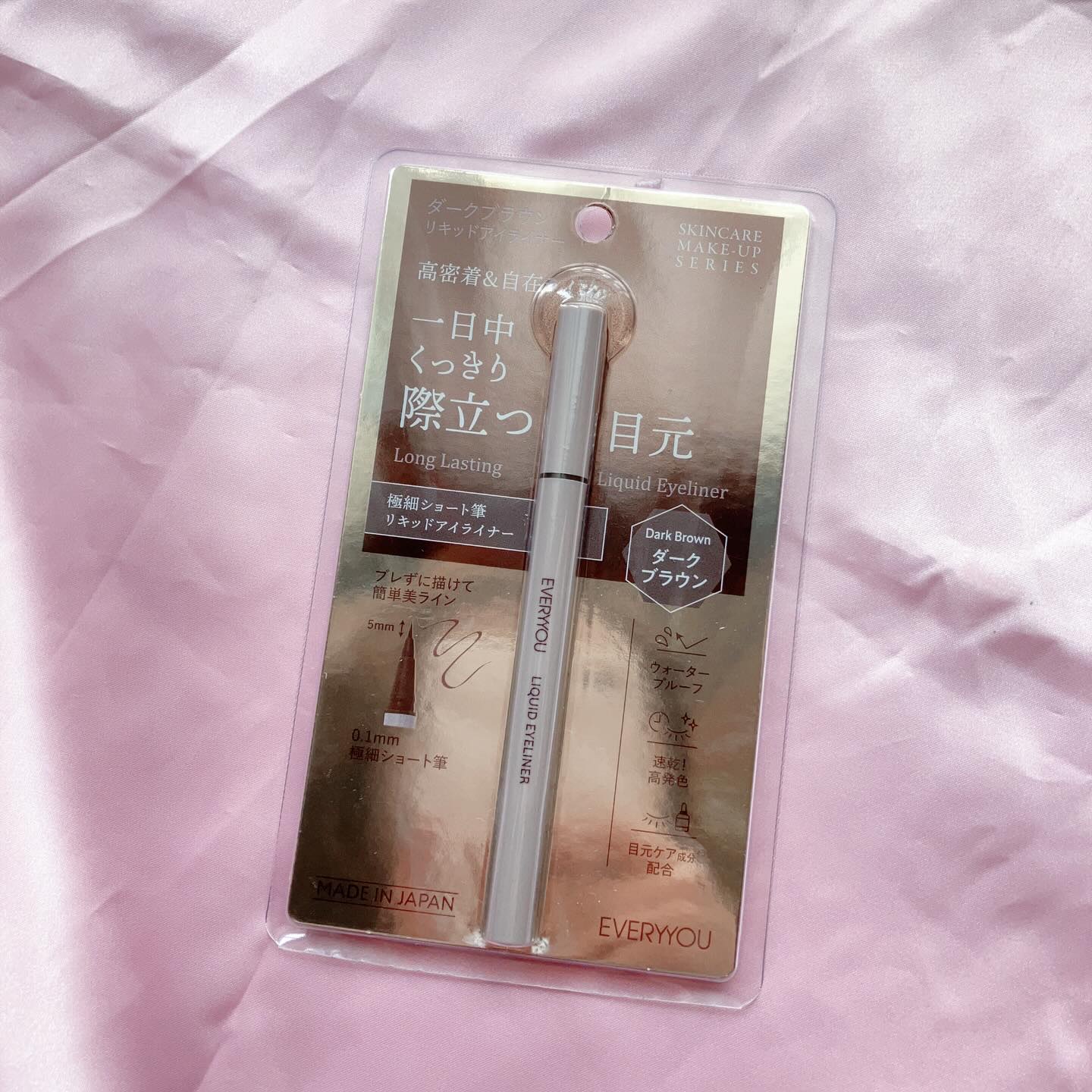 エブリユー　リキッドアイライナー/EVERYYOU/リキッドアイライナーを使ったクチコミ（2枚目）
