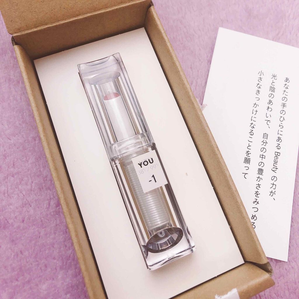 38℃/99℉ LIPSTICK  ＜YOU＞/UZU BY FLOWFUSHI/口紅を使ったクチコミ（1枚目）