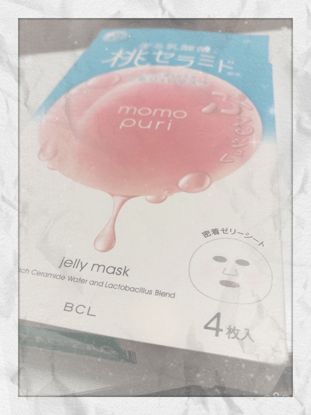 潤いぷるジュレマスク/ももぷり/シートマスク・パックを使ったクチコミ(1枚目)