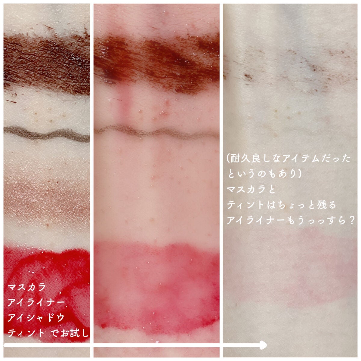 CHOIクレンジングオイル 薬用ニキビケア/肌美精/オイルクレンジングを使ったクチコミ(3枚目)