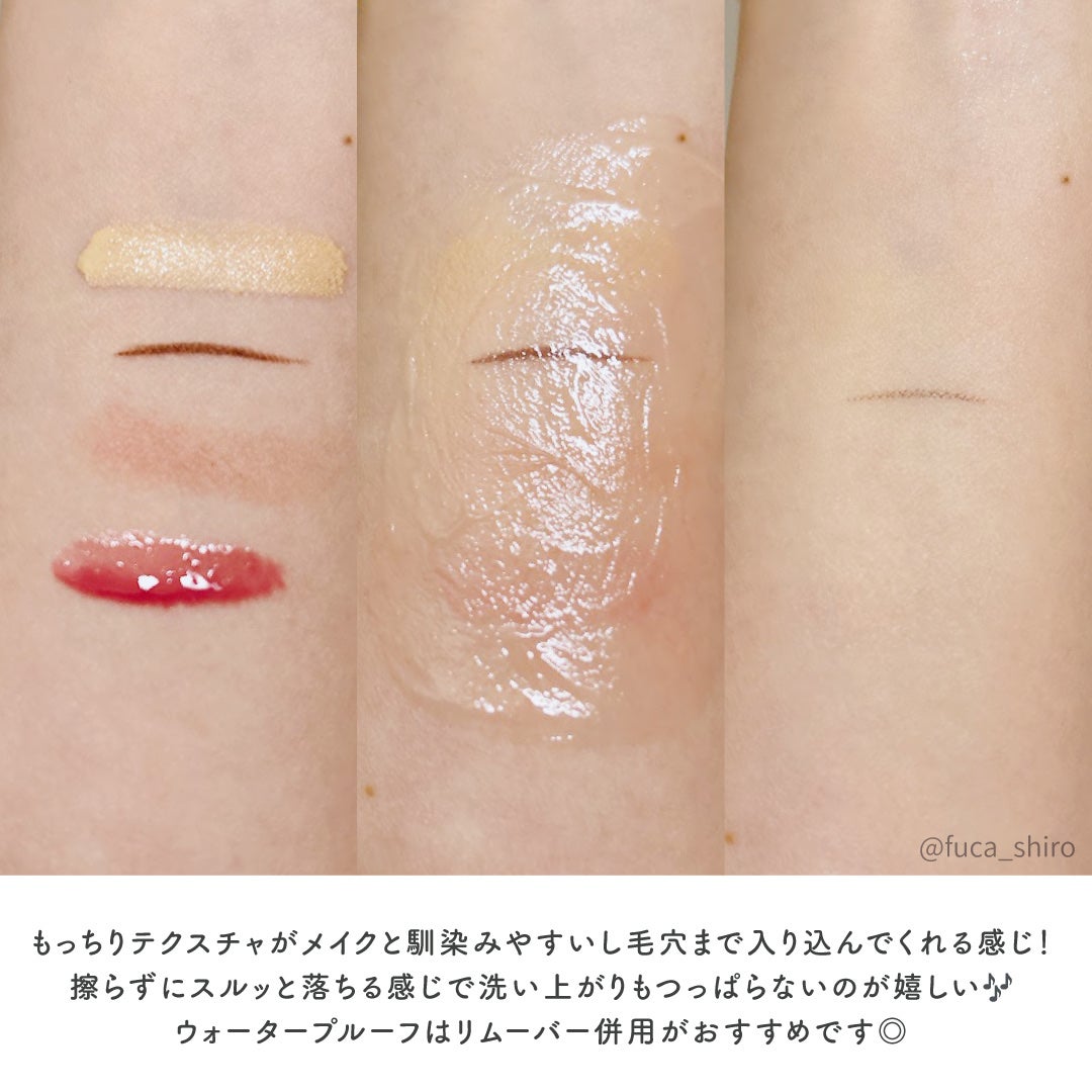 RTXフリークレンジングオイルペースト/Dr.G/オイルクレンジングを使ったクチコミ(3枚目)
