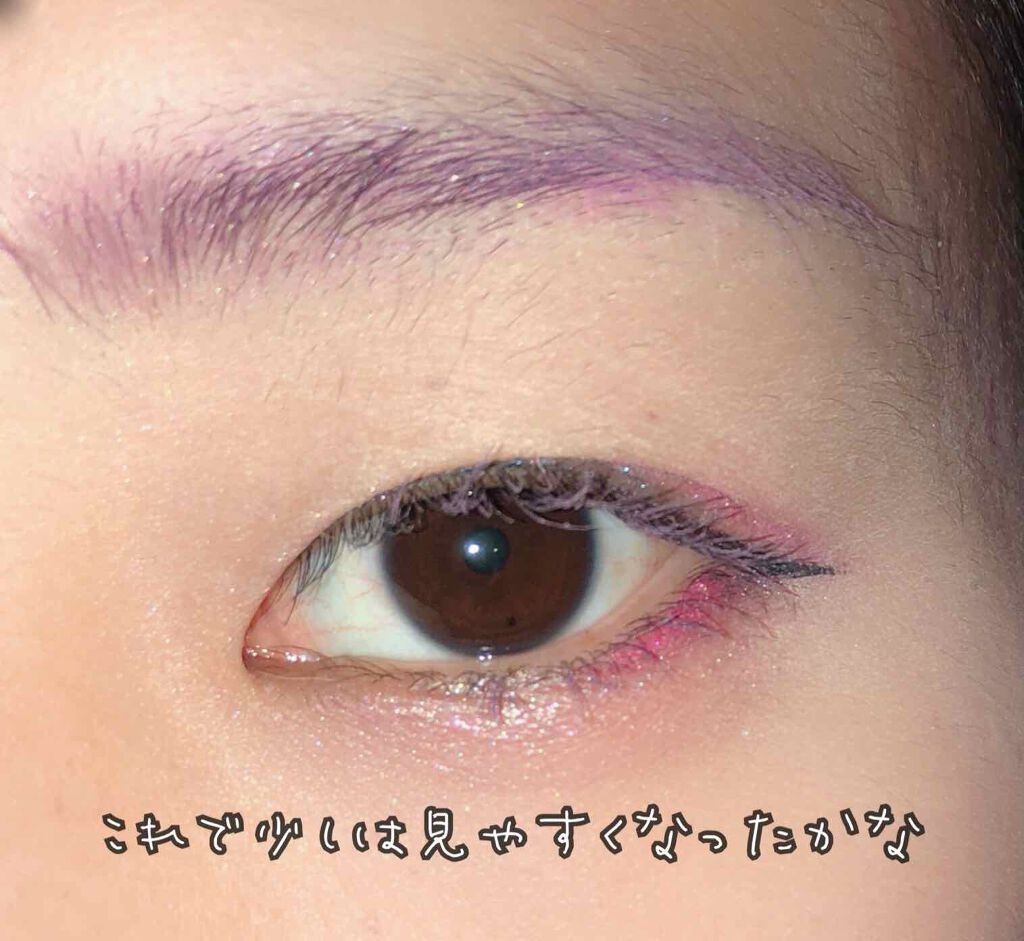 ラッシュフォーマー(カラー)/KATE/マスカラを使ったクチコミ（1枚目）