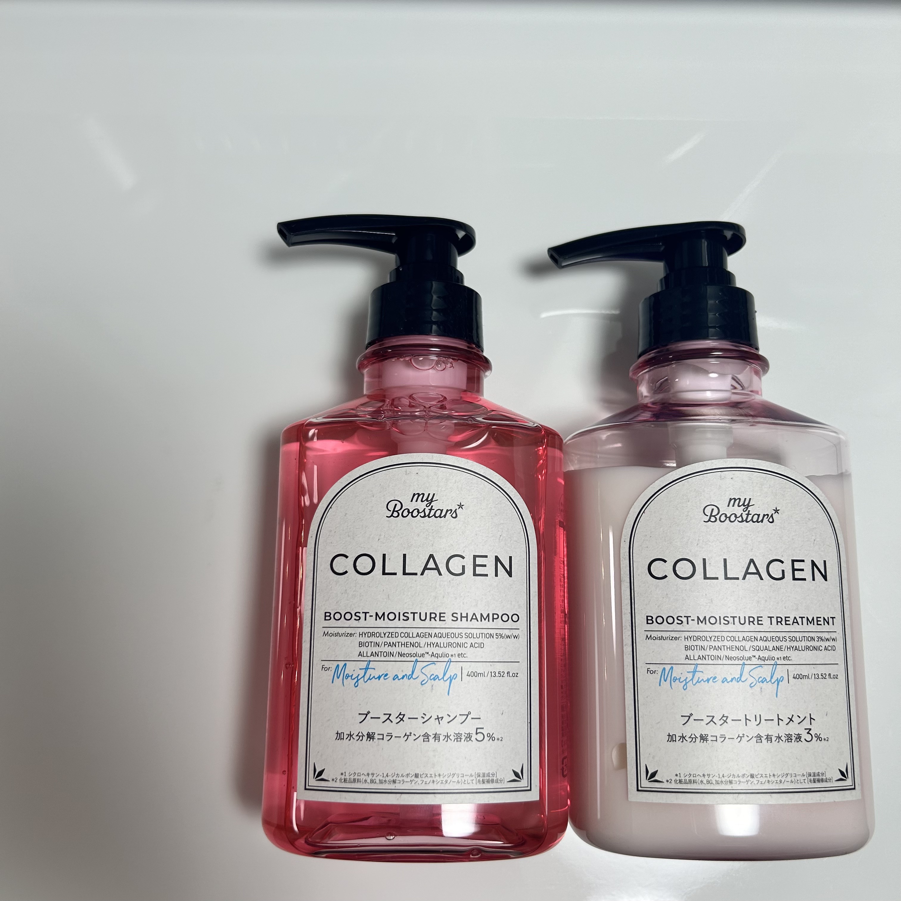 コラーゲン ブースター [モイスチャー＆スカルプ] ３点セット ベルガモットアロマの香り/マイブースターズ/その他キットセットを使ったクチコミ（1枚目）