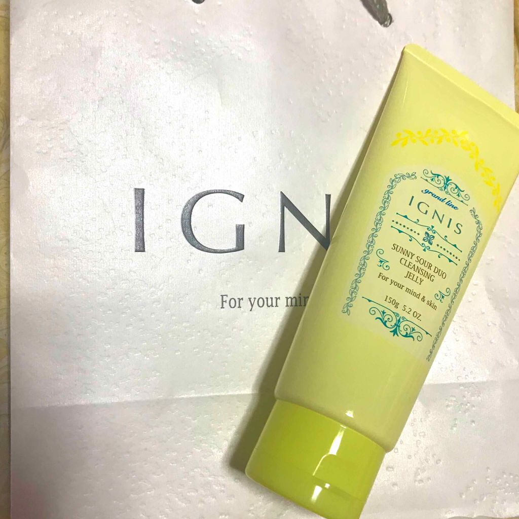 サニーサワー デュオ クレンジング ジェリー/IGNIS/クレンジングジェルを使ったクチコミ（1枚目）