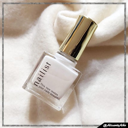 クイックスムージングベース/ネイリスト/ネイルベースコートを使ったクチコミ(1枚目)