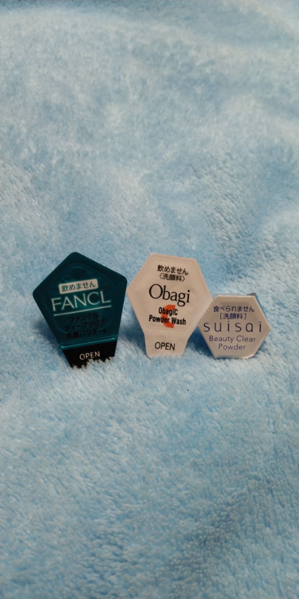 オバジC 酵素洗顔パウダー/オバジ/洗顔パウダーを使ったクチコミ（1枚目）