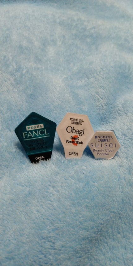 ディープクリア洗顔パウダー/ファンケル/洗顔パウダーを使ったクチコミ(1枚目)