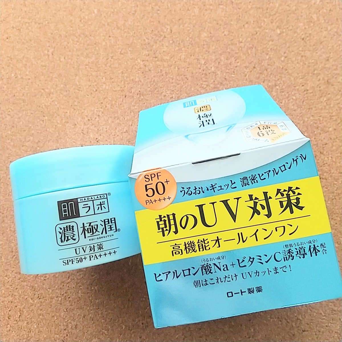 極潤 UVホワイトゲル/肌ラボ/オールインワン化粧品を使ったクチコミ（1枚目）