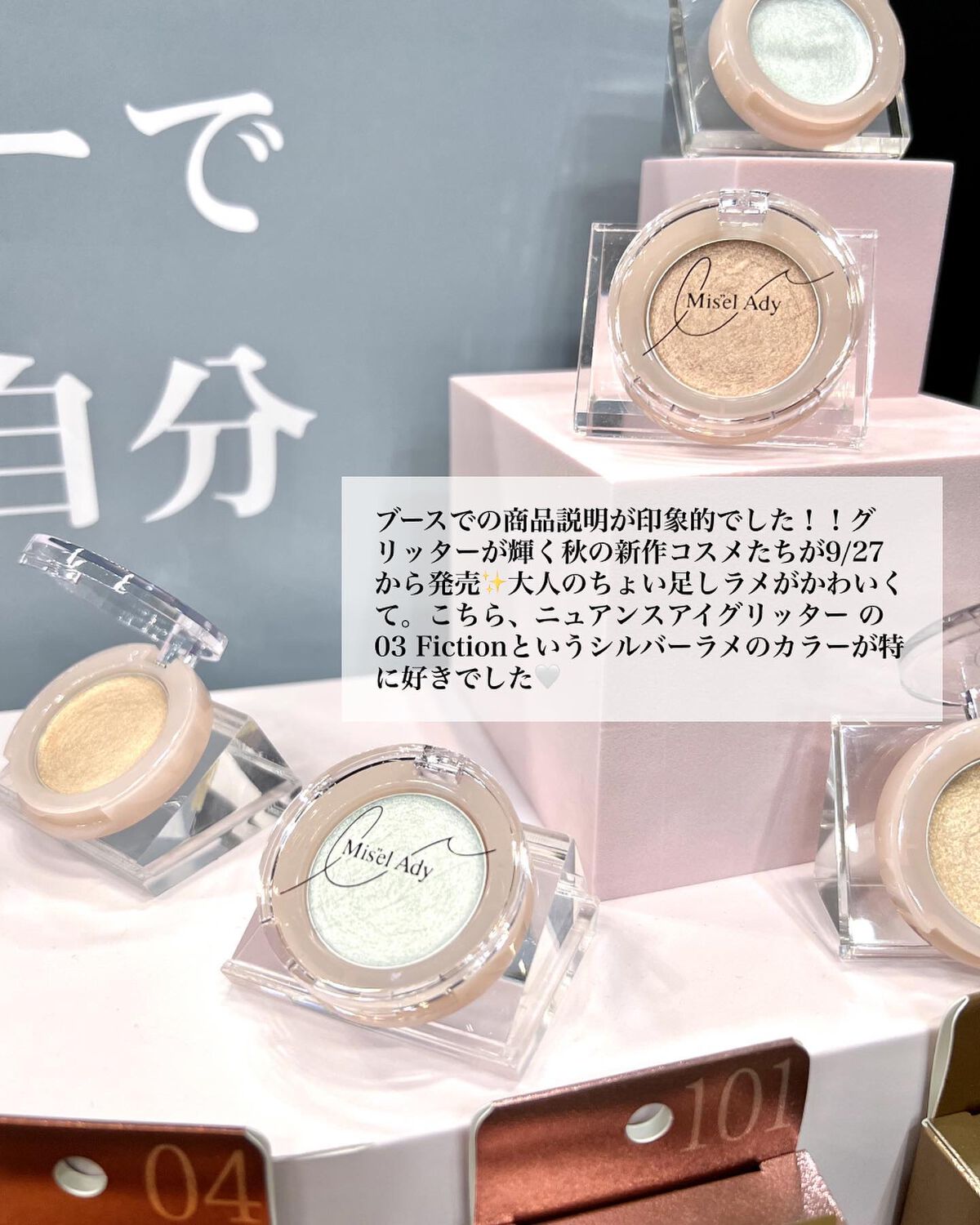 ホイップケア/BODYPLEX/デリケートゾーンケアを使ったクチコミ(3枚目)