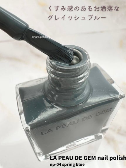 LA PEAU DE GEM nail polish/la peau de gem./マニキュアを使ったクチコミ(3枚目)