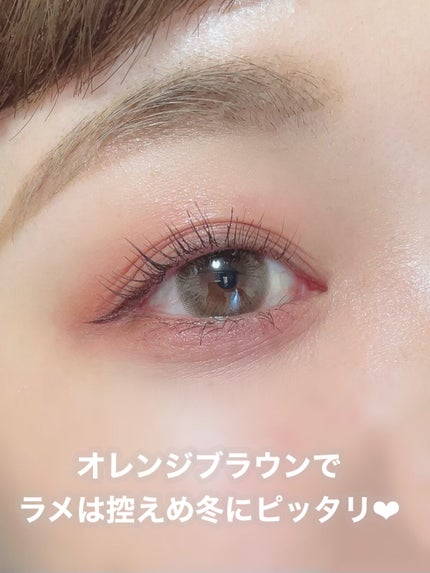 ごんす@YouTube始めました on LIPS 「《キャンメイクMO5冬メイク❤︎》皆さんもうこのアイシャドウゲ..」(4枚目)