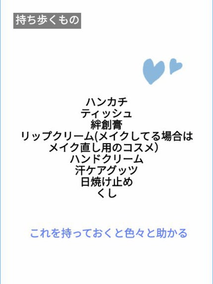なめらか本舗 乳液 NA/なめらか本舗/乳液を使ったクチコミ(8枚目)