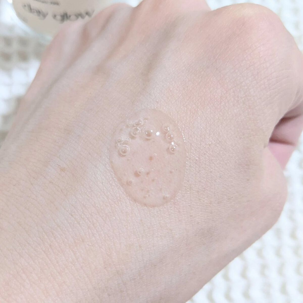 デイグロウ - Radiance Booster Serum/elloher/美容液を使ったクチコミ（2枚目）