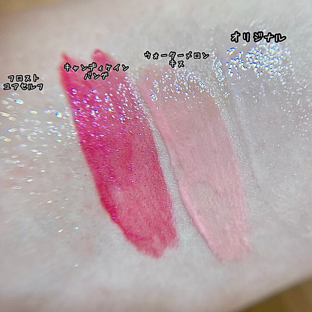 トゥーフェイスドハングオーバーピローバームリップトリートメントセット/Too Faced/リップケアを使ったクチコミ（3枚目）