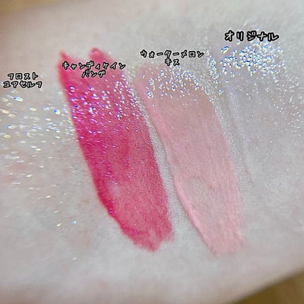 トゥーフェイスドハングオーバーピローバームリップトリートメントセット/Too Faced/リップケアを使ったクチコミ(3枚目)