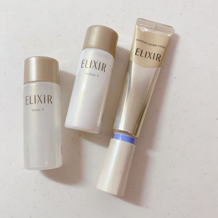 エリクシール シュペリエル エンリッチド リンクルクリーム/エリクシール/アイケア・アイクリームを使ったクチコミ(1枚目)