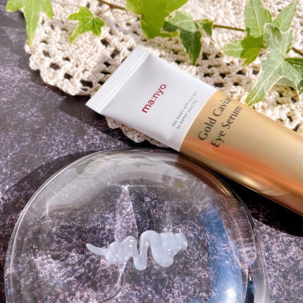 ゴールド キャビア アイ セラム/manyo/フェイスクリームを使ったクチコミ(4枚目)