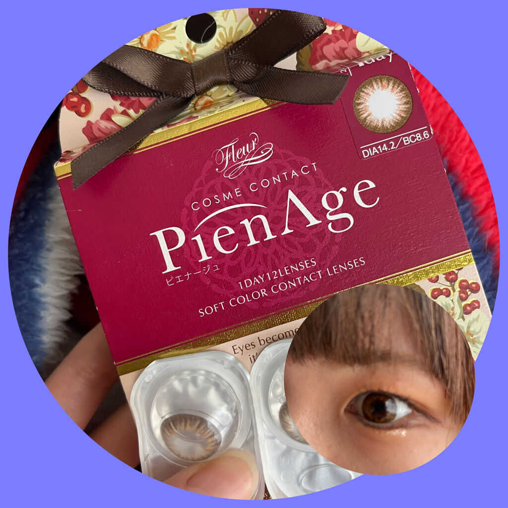 ピエナージュ No.6 Fancy/PienAge/カラーコンタクトレンズを使ったクチコミ（1枚目）