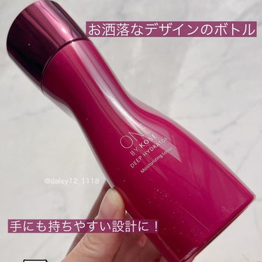 ディープ ハイドレーター 本体160ml/ONE BY KOSE/化粧水を使ったクチコミ（2枚目）