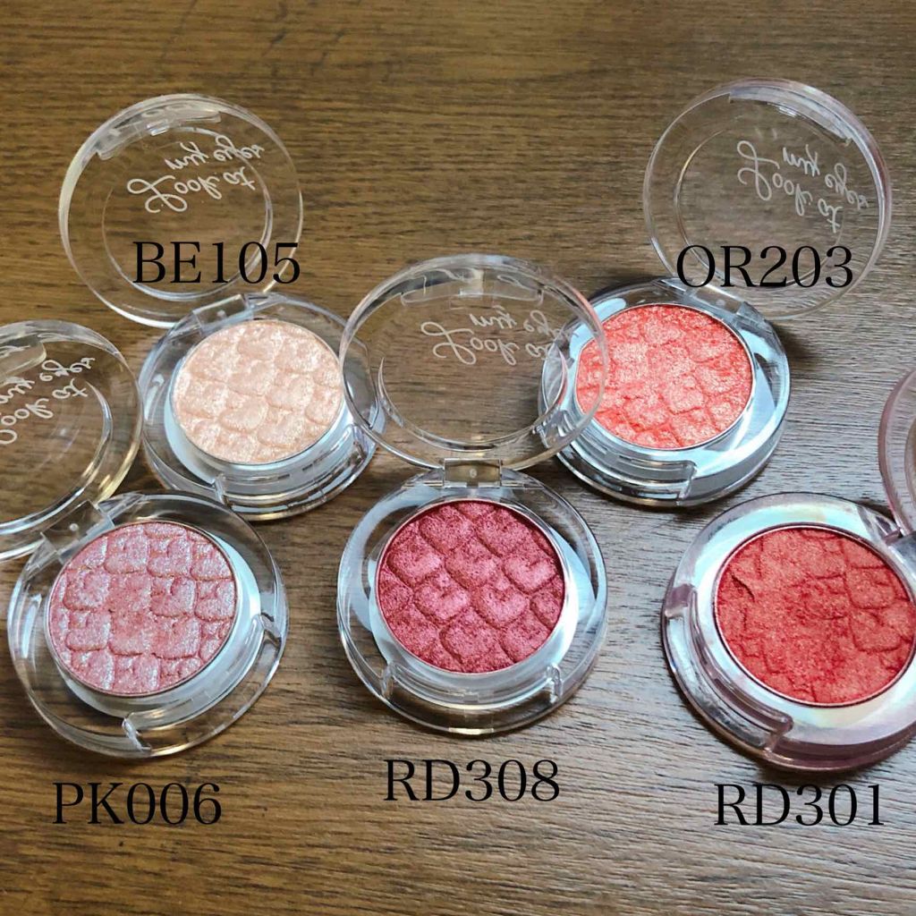 ルックアット マイアイジュエル/ETUDE/単色アイシャドウを使ったクチコミ（1枚目）