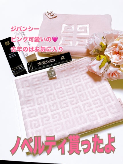 スキン PFCT UV スティック/GIVENCHY/日焼け止めスティックを使ったクチコミ(1枚目)