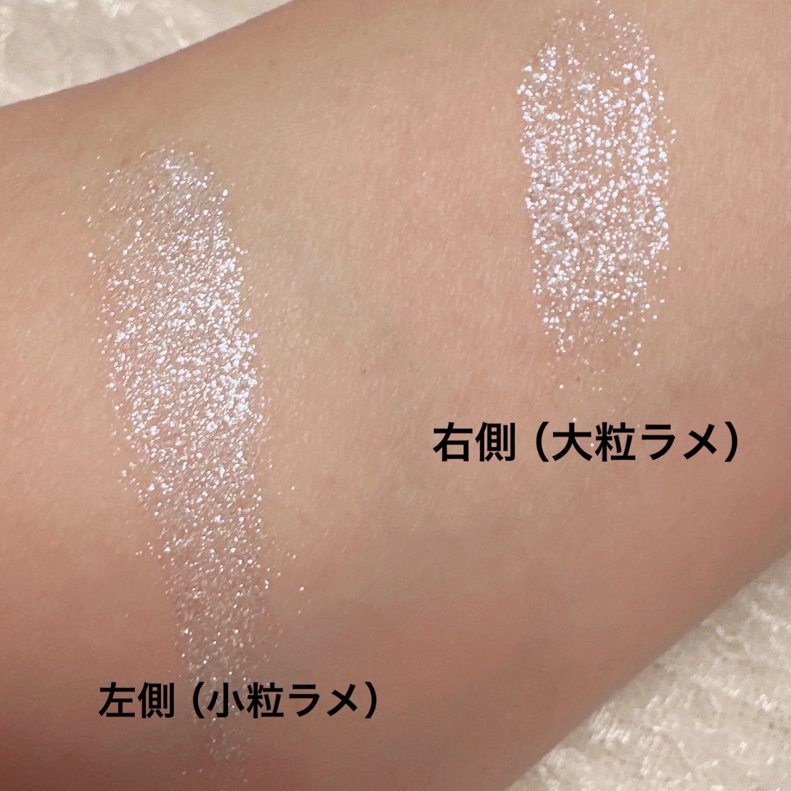 ジュエリーシャドウベール/キャンメイク/アイシャドウパレットを使ったクチコミ（3枚目）